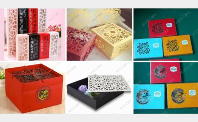 激光打標(biāo)機雕刻鏤空包裝盒禮品盒 新年送禮倍兒有面兒