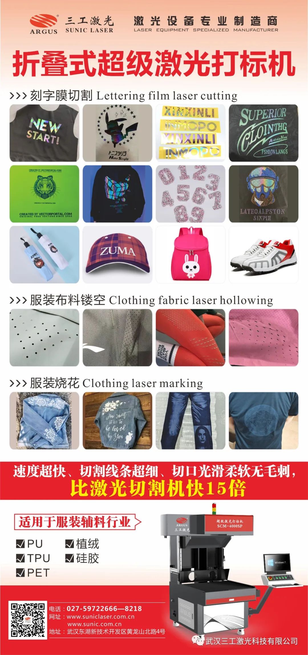 1652664641352821.jpg 微信圖片_20220516092816.jpg