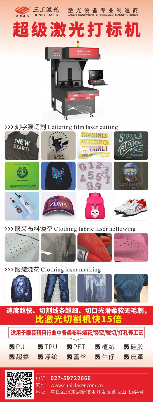 1680505454264287.jpg 1680505454264287.jpg