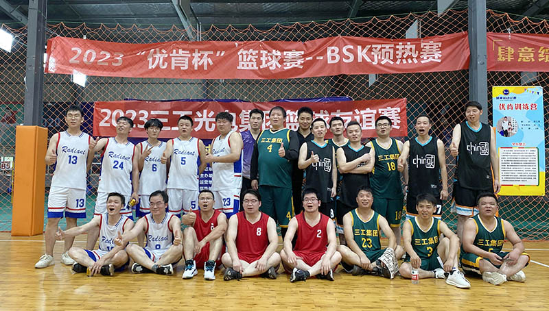 1689059686828664.jpg IMG_6696.jpg