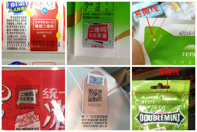 1692003651995202.jpg 未命名 -10.jpg