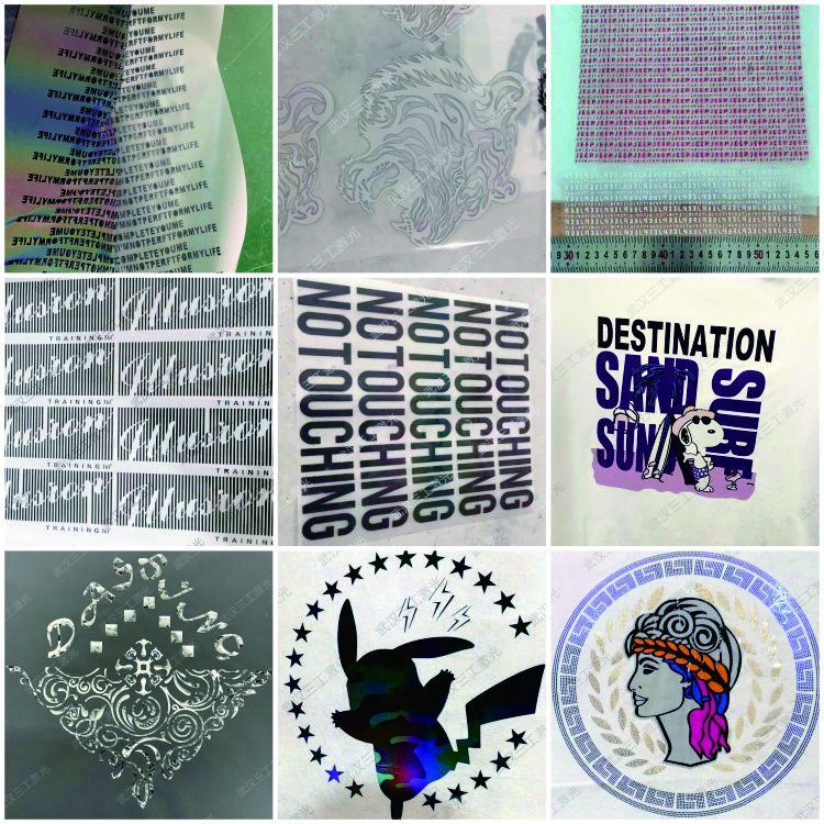 1693965287107948.jpg 刻字膜樣品.jpg