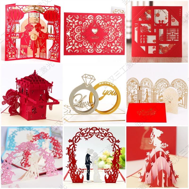 1697448413985019.jpg 1651039910849646.jpg