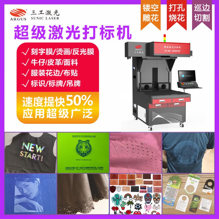 1717553145242831.jpg 2023.04.03 服裝廣告-1.jpg