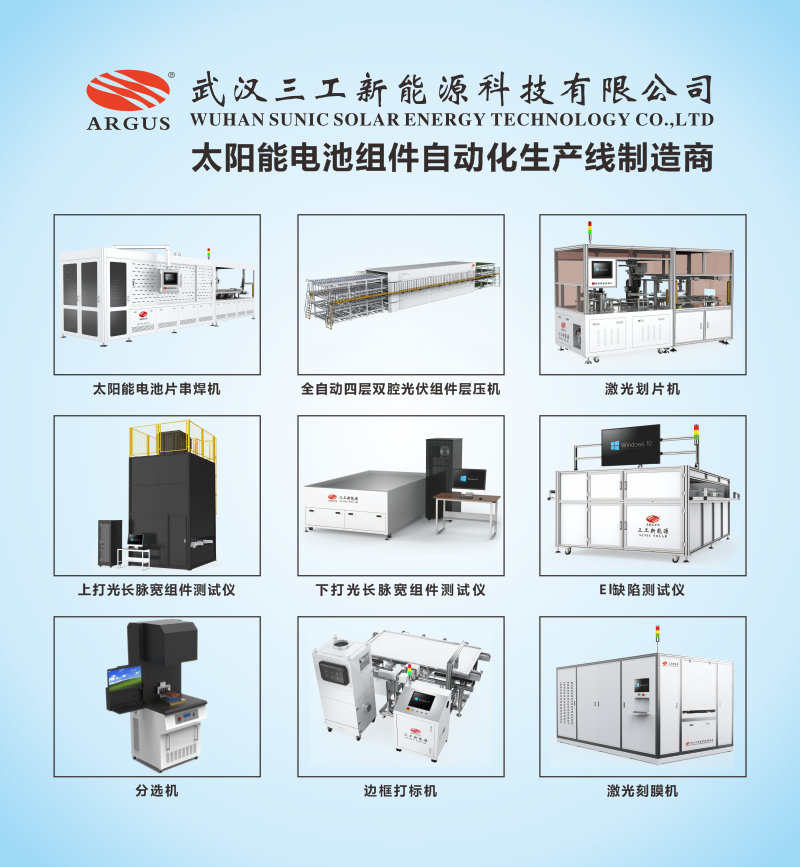 1733102484833291.png 2023.05.026.產(chǎn)品廣告3.png