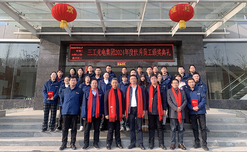 1737451001178746.jpg IMG_7220.JPG