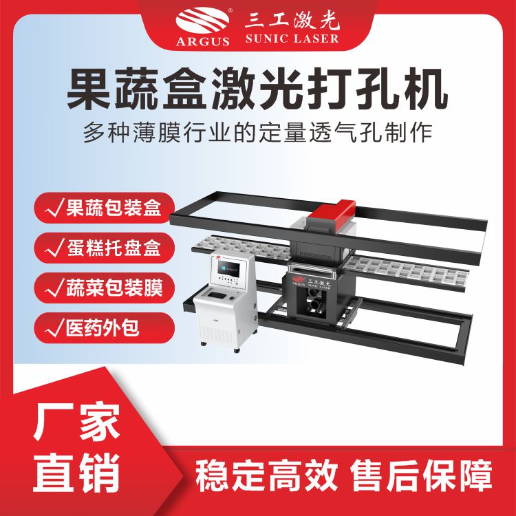 1746685530429680.jpg 11.jpg