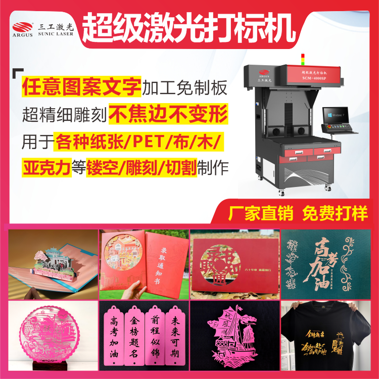 1748940320679141.png 節日拼圖1.png