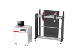 光纖一拖四易撕線激光切割機